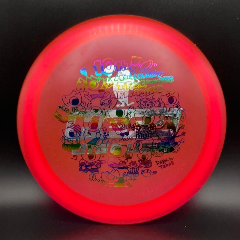 Champion Thunderbird – Hero Disc 10 Year Anniversary