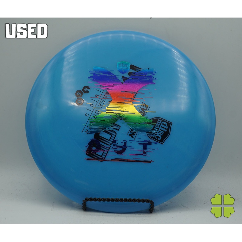 Used Method