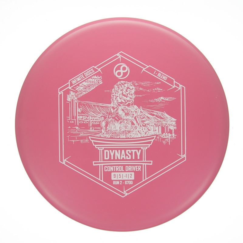 Infinite Discs Dynasty – I-Blend  175g | Style 0003