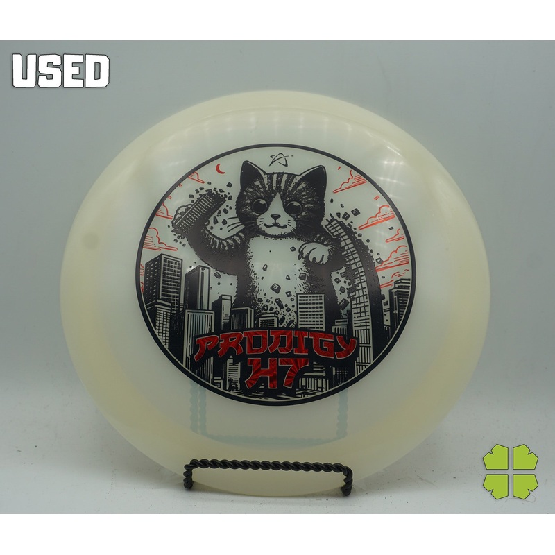 Used H7