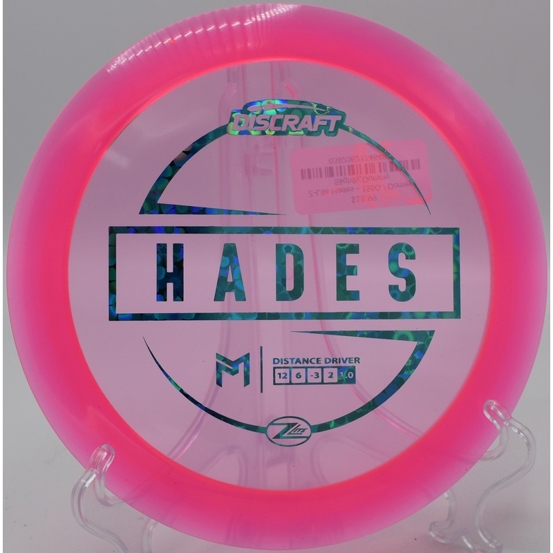 Z-Lite Hades