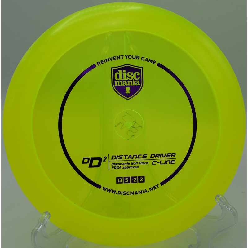 C-Line DD2 (Innova made)