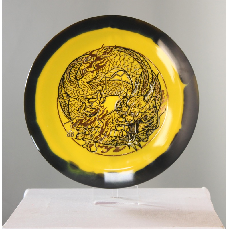 Dynamic Discs 2024 Year of the Dragon Fuzion Orbit Captain Distance Driver