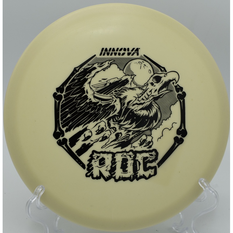 Halloween Proto Glow DX Roc (2024)