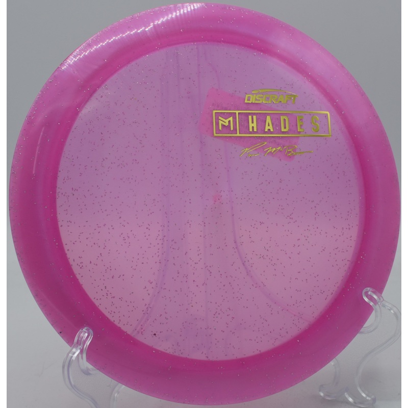 Paul McBeth Z Sparkle Hades