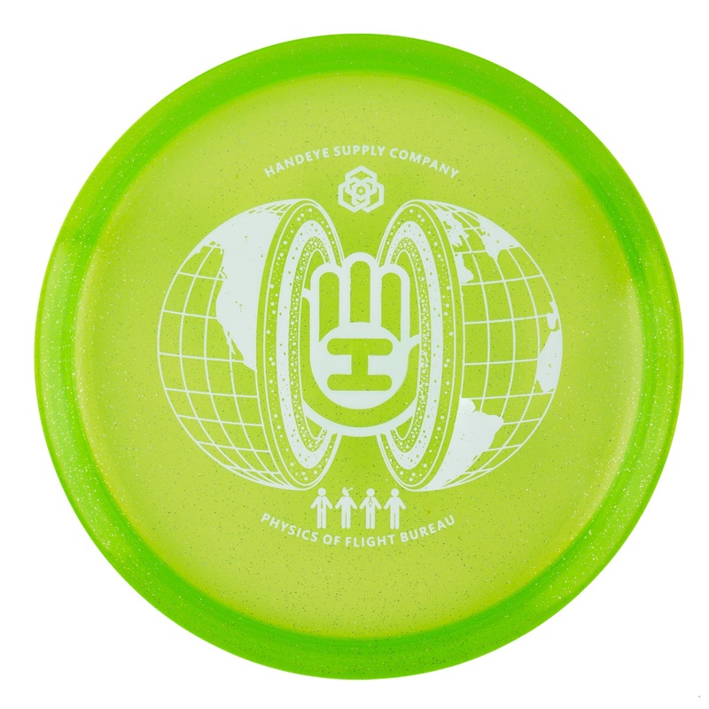 Handeye Supply Co. VIP Gatekeeper