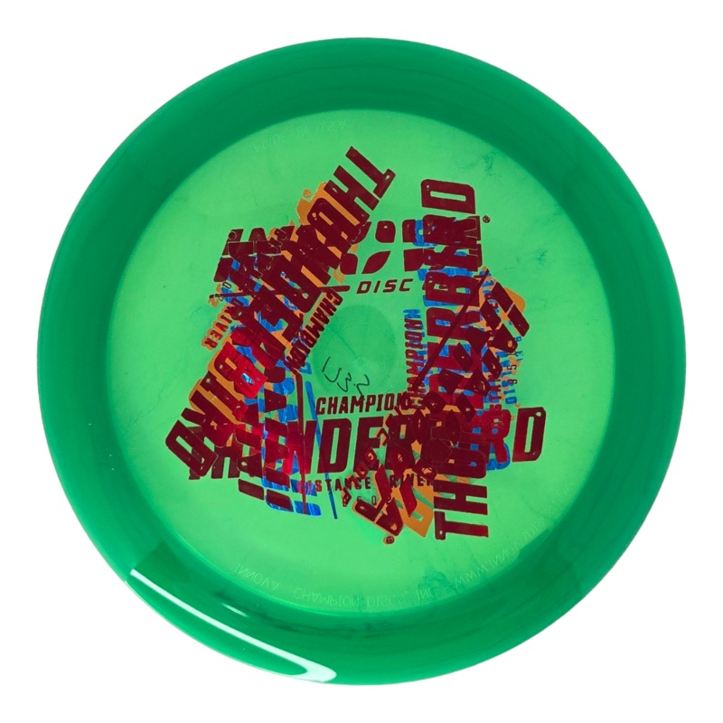 Innova Champion Daedalus – Factory Seconds