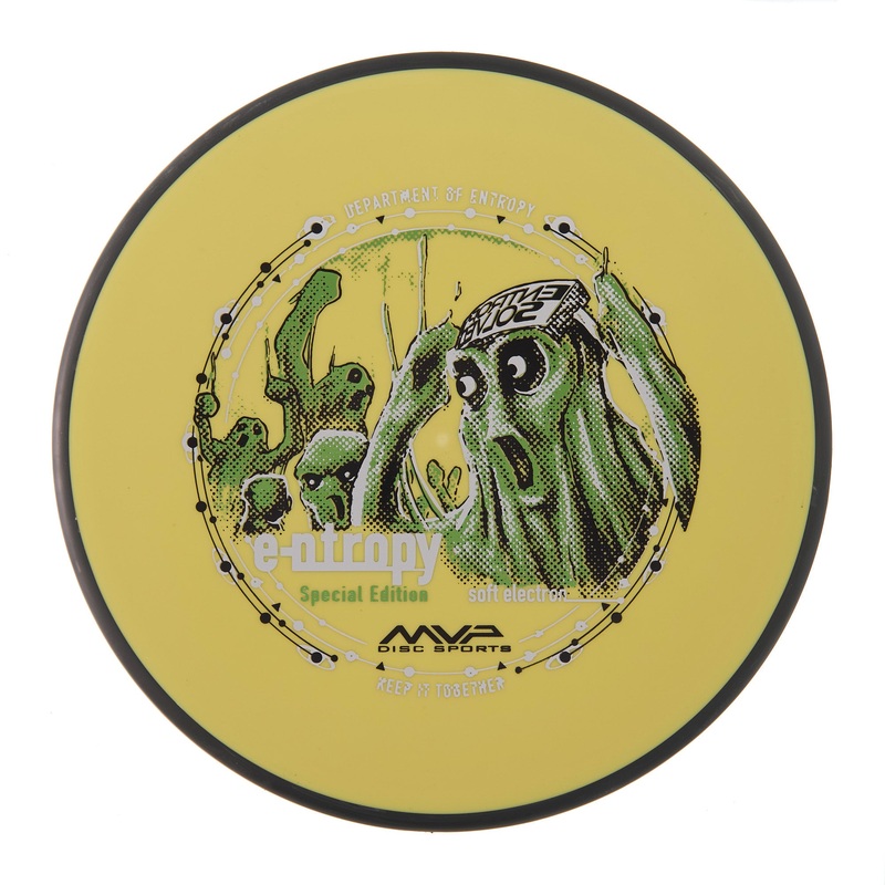 MVP Entropy – Special Edition Electron Soft 174g | Style 0006