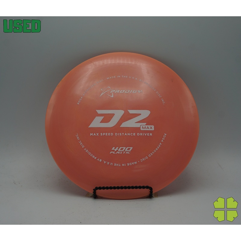 Used D2