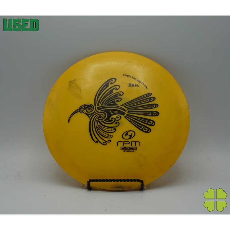Used Huia