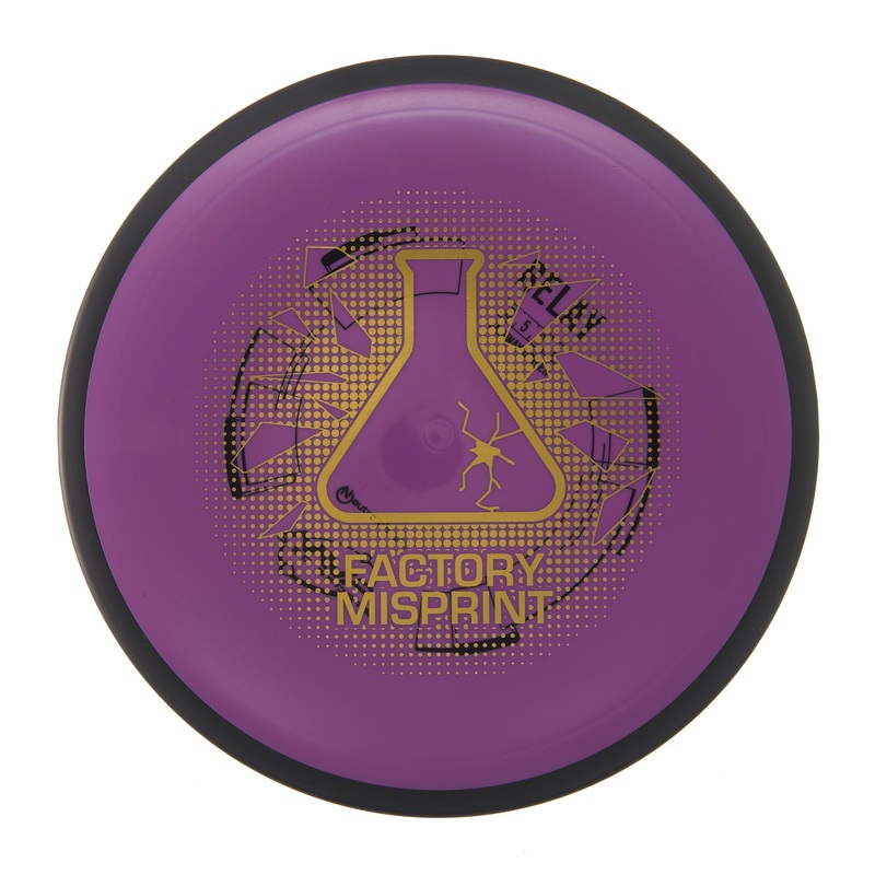 MVP Relay – Factory Misprint Neutron 175g | Style 0019