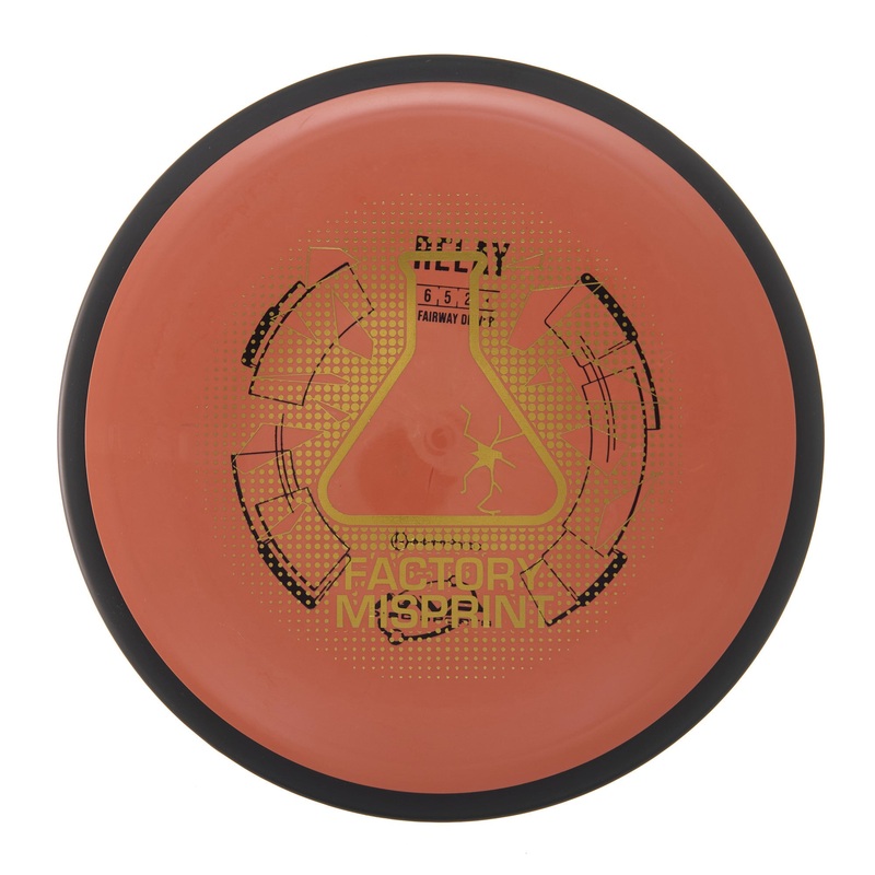 MVP Relay – Factory Misprint Neutron 174g | Style 0010