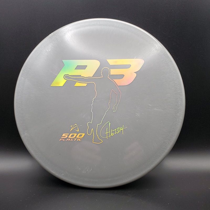 Prodigy – A3 – 500 – Casey Hanemayer Signature Series