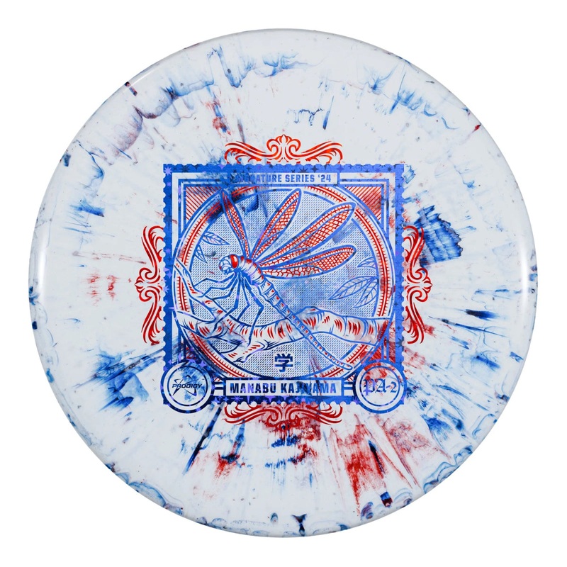 Prodigy 300 Fractal PA-2 – Manabu Kajiyama 2024 Signature Series