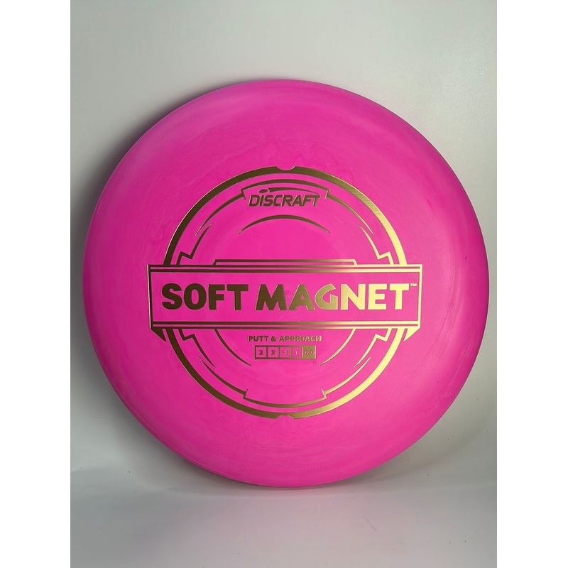 Soft Magnet 174g
