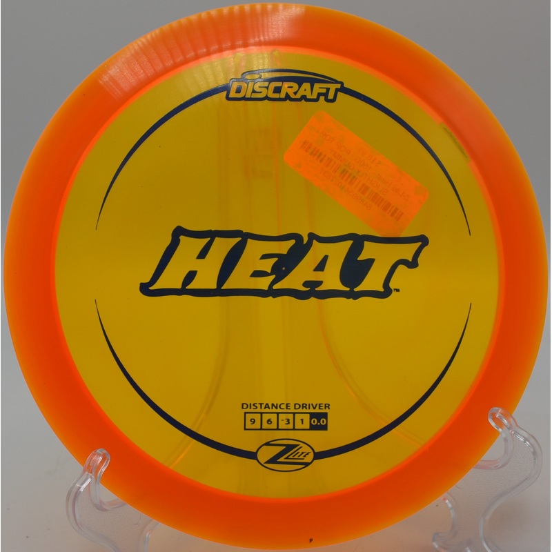 Z-Lite Heat