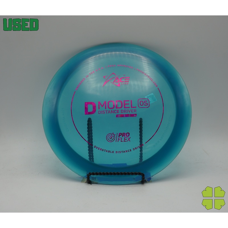 Used D Model (All Variations)