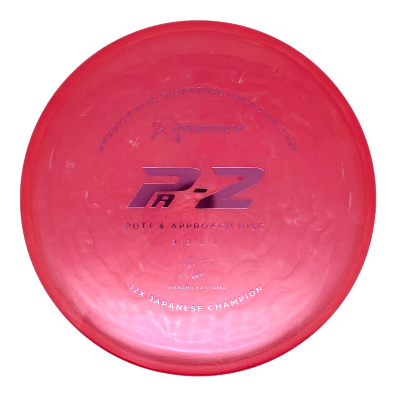 Prodigy Manabu Kajiyama 2022 Signature Series 500 Pa2