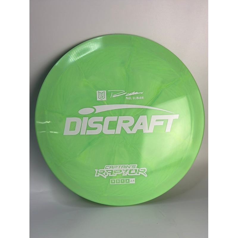 Captain’s Raptor 174g