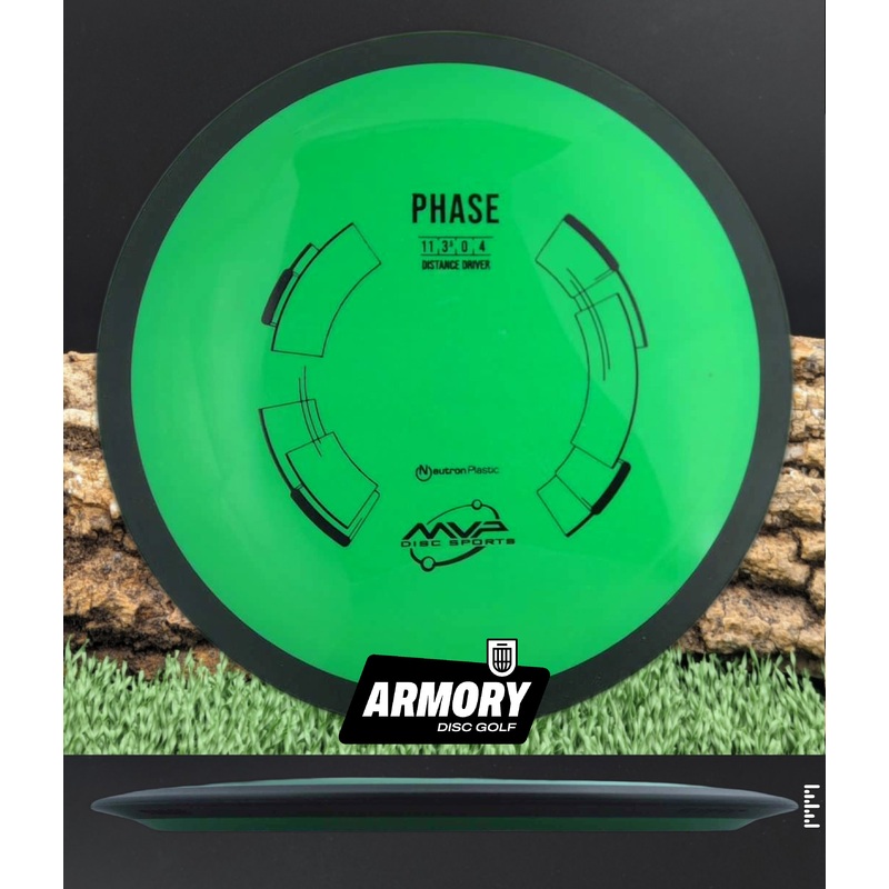 MVP Disc Sports Phase