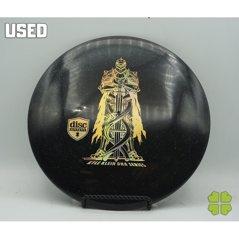 Used Vanguard