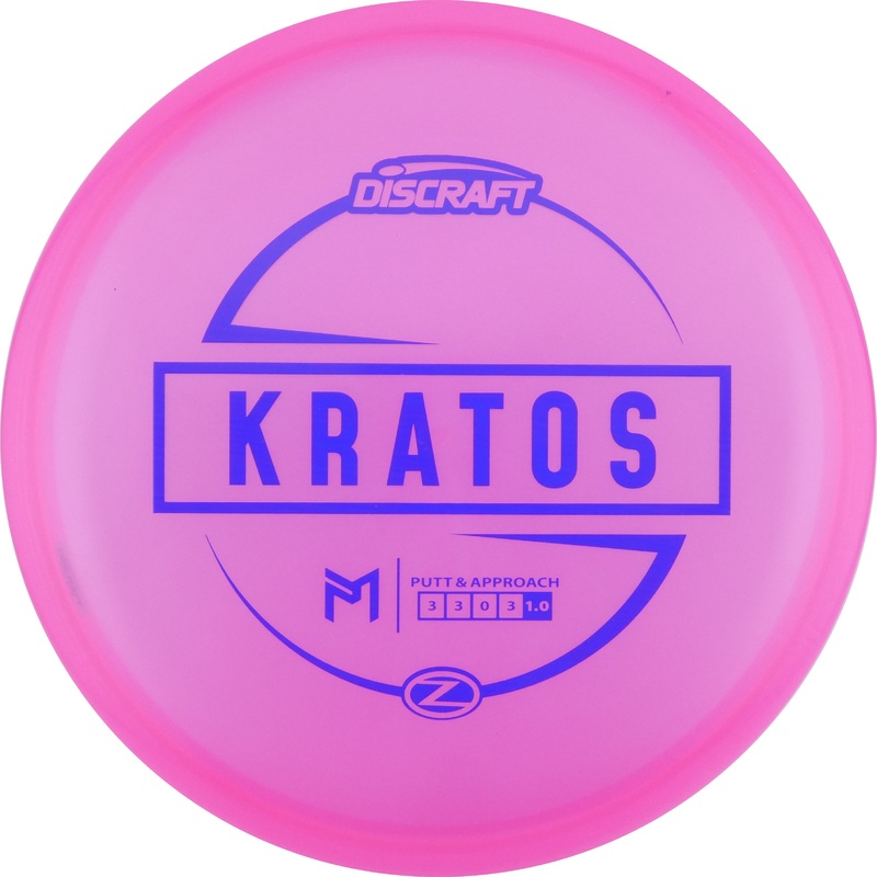 Paul McBeth Z Kratos 170-172g