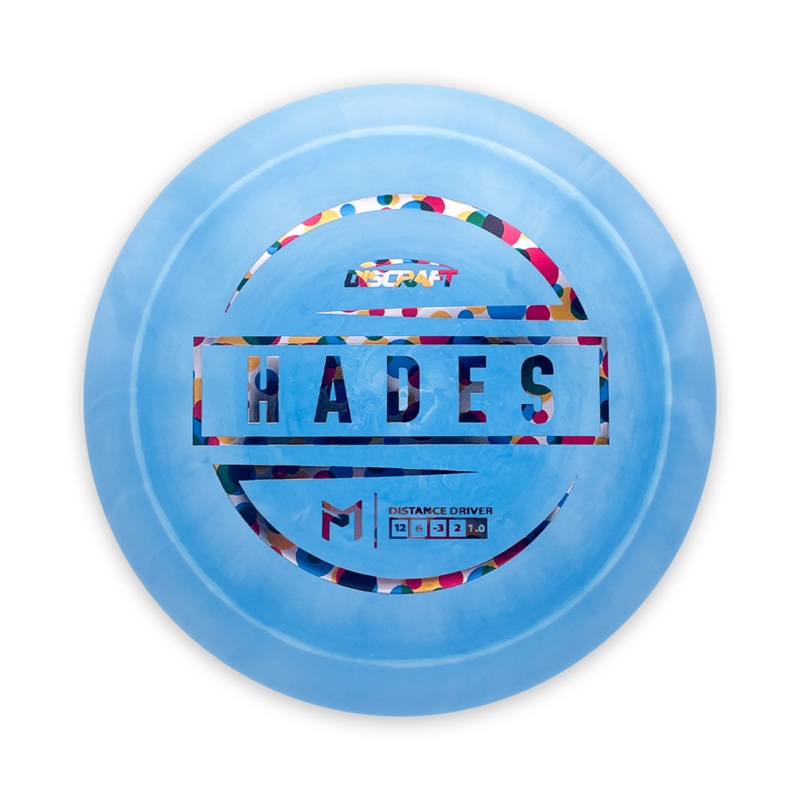 ESP Hades