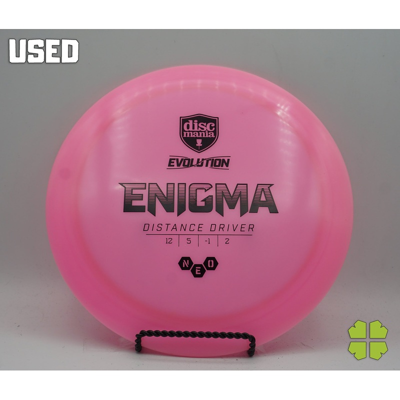 Used Enigma