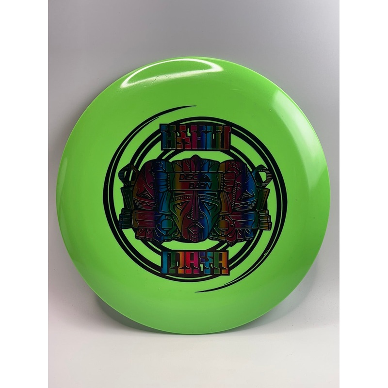 I-Blend Maya (TDB Stamp) 175g