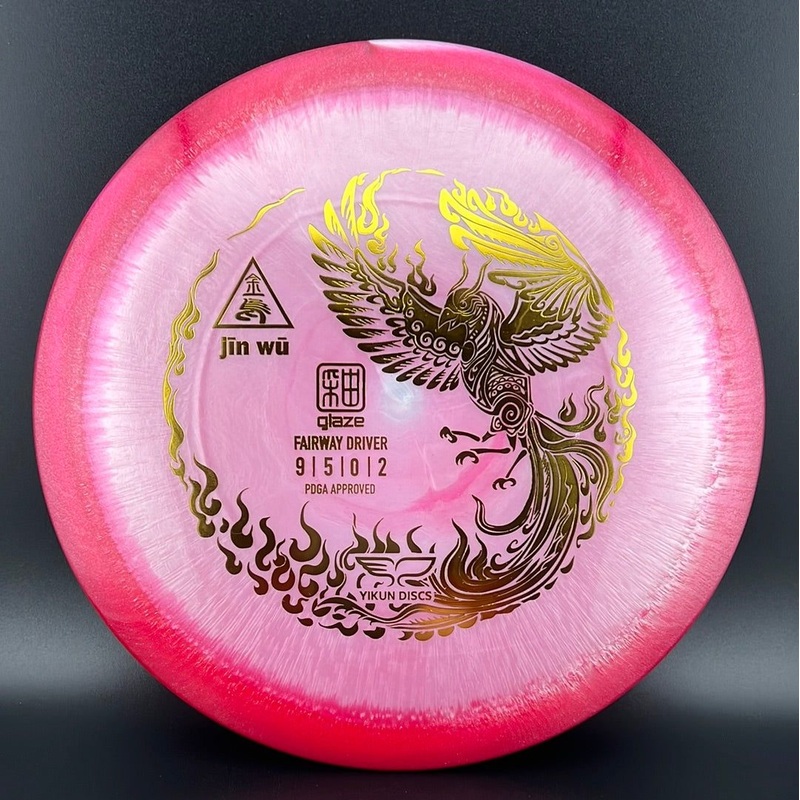 Glaze Jin Wu – Fairway Driver