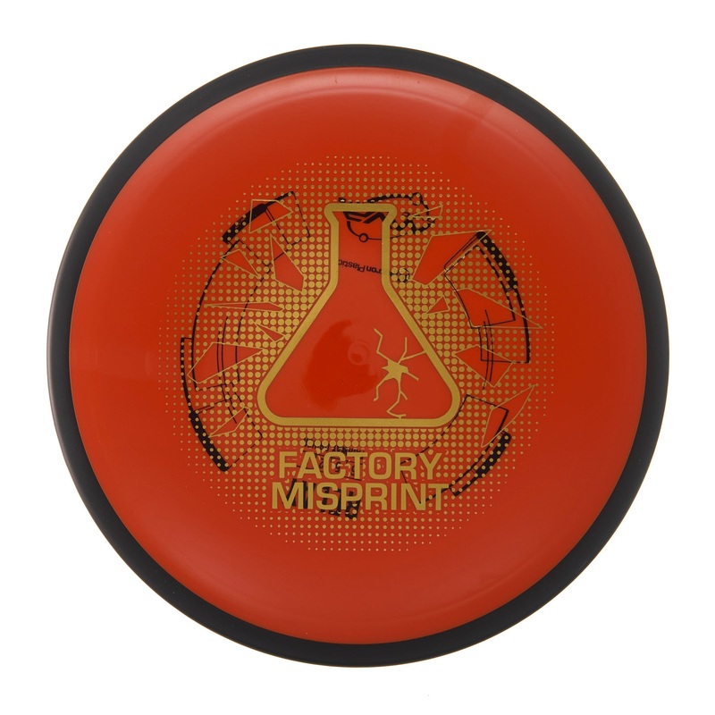 MVP Relay – Factory Misprint Neutron 174g | Style 0047