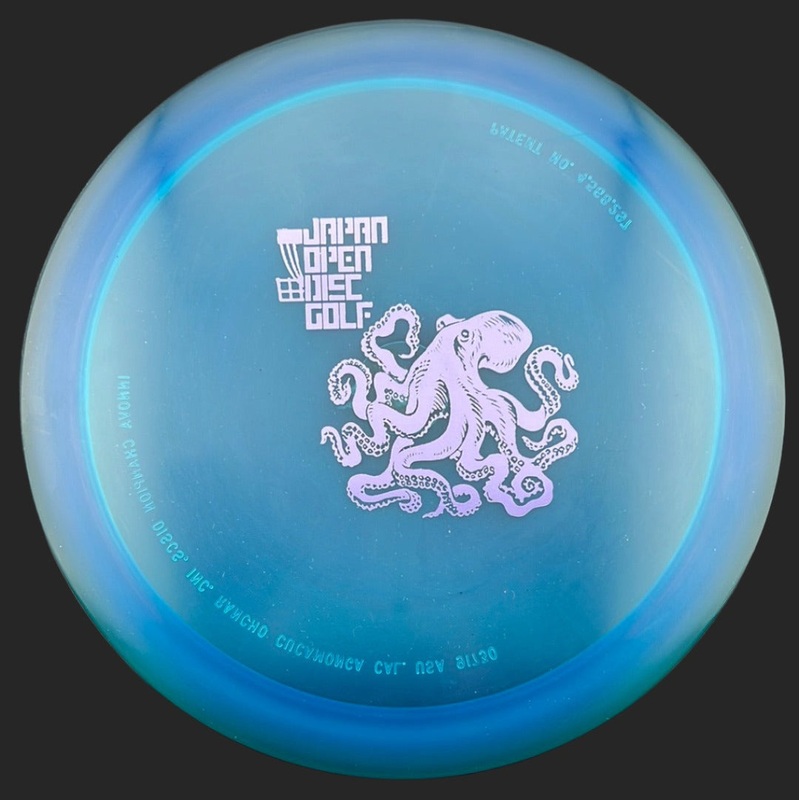 Champion Teebird+ (Penned) – 2014 Japan Open Octopus – RARE!