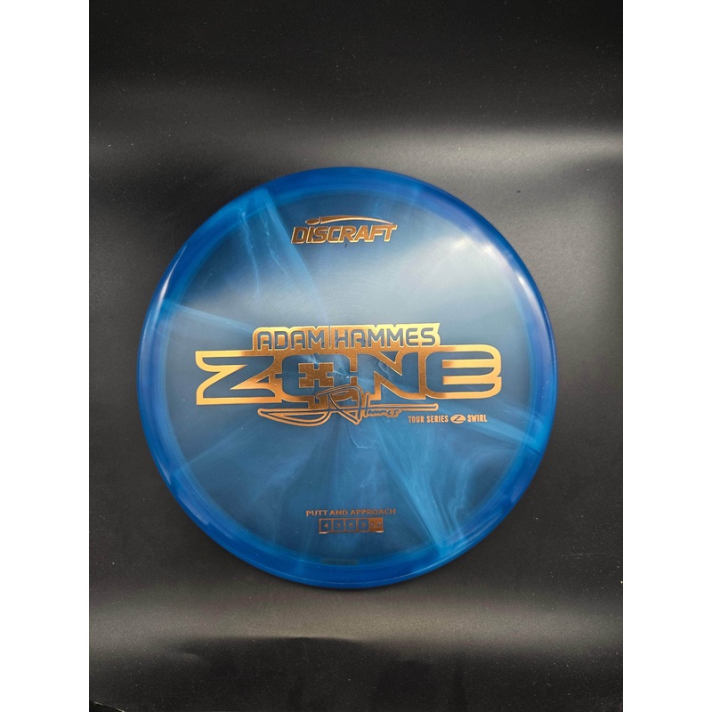 Zone, Z Swirl, Adam Hammes 2025 Tour Series